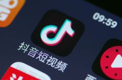 【使用手册】开封公司公司地址电话_哔哩哔哩-3